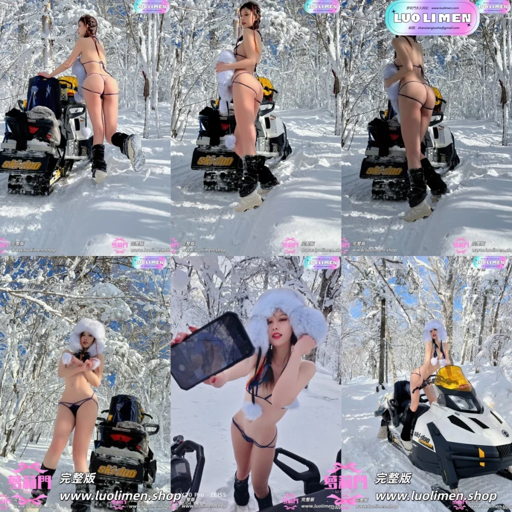 就是阿朱啊 – NO.034 雪地美人 [27P-1V-125.4M]-萝莉萌妹