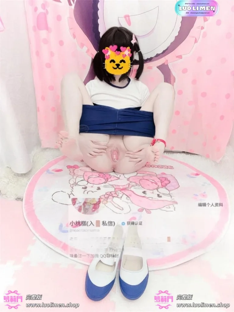 图片[9]-小桃糕@xiaotaomama 新作 Cos香子兰+御宅花织-萝莉萌妹