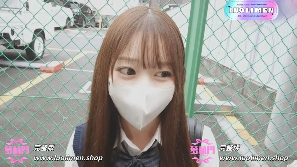 图片[5]-东京女子图鉴 菜菜子18岁 女子校生粉嫩约会福利-萝莉萌妹