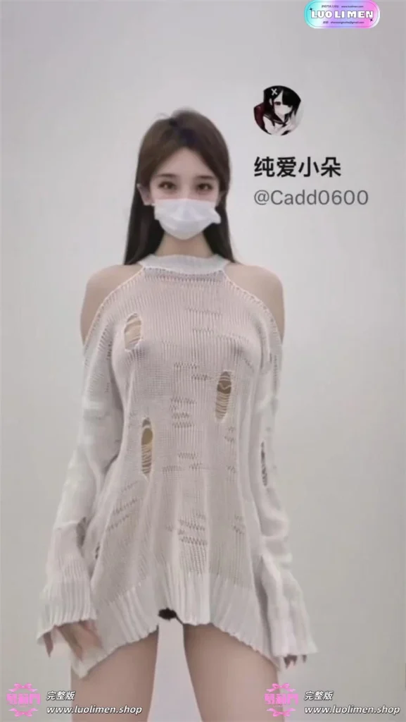 图片[3]-纯欲小朵 福利订阅 裸舞订阅 白虎裸舞自慰插穴娇喘-萝莉萌妹