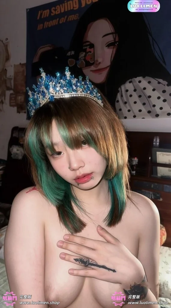 图片[17]-阿黑颜精神小妹【白龙】SVIP福利 阴钉乳环叛逆小母狗-萝莉萌妹