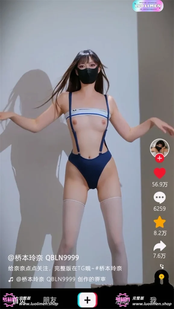 图片[7]-桥本玲奈 新作 裸舞呲尿 插穴热辣电 极致失控诱惑-萝莉萌妹